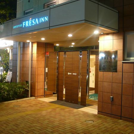 Sotetsu Fresa Inn Kamakura-Ofuna Kasamaguchi Exterior foto