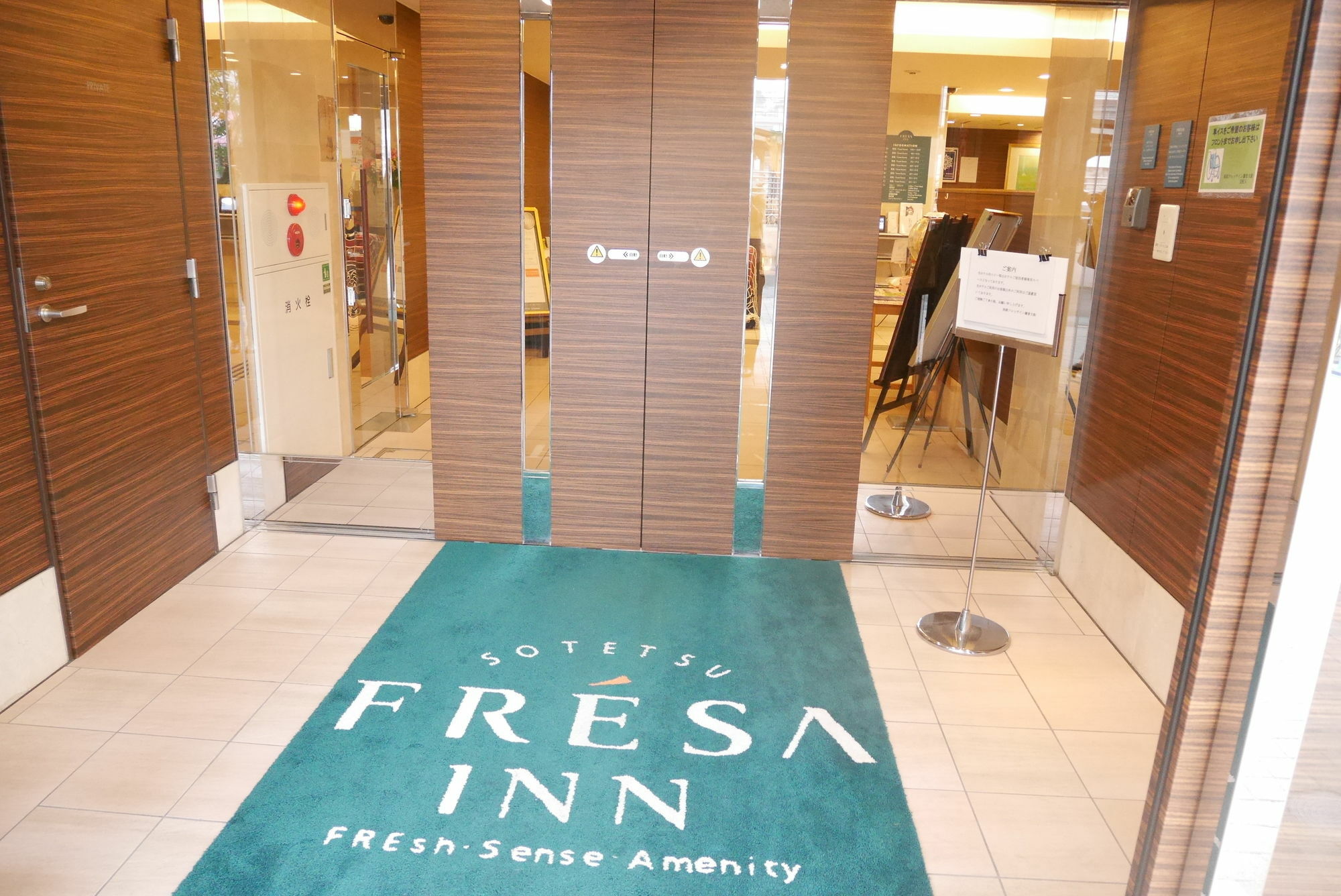 Sotetsu Fresa Inn Kamakura-Ofuna Kasamaguchi Exterior foto